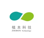 Dongguan Zhi Ben Environmental Protection Technology Co., Ltd.