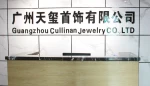 Guangzhou Cullinan Jewelry Co., Ltd.