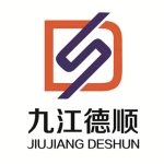 Jiujiang Deshun Adhesives Co., Ltd.