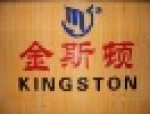 Kingston (Guilin) Hanger Co., Ltd.