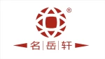 Shandong Mingyuexuan Printing Package Co., Ltd.