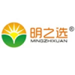 Shantou Qian Yu Electronic Technology Co., Ltd.