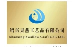 Shaoxing Swallow Craft Co., Ltd.