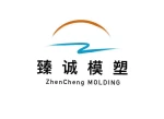 Taizhou Zhencheng Mould &amp; Plastic Co., Ltd.