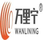 Qingdao Wanlining Rubber Co., Ltd.