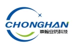 Yongkang Chonghan Security Technology Co., Ltd.