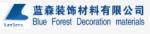 Zhejiang Jinhua Blue Forest Decotation Materials Co., Ltd.