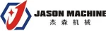 Foshan Jason Packaging Machinery Co., Ltd