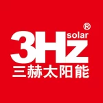 广州三赫太阳能科技有限公司