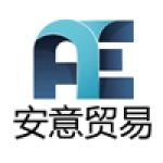 Anyi(Shijiazhuang) Trading Co., Ltd.