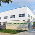 Baoding Hozhong Hygienic Products Manufacturing Co., Ltd.