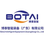 Botai Intelligent Equipment (Guangdong) Co., Ltd.