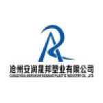 Cangzhou Anrunshengbang Plastic Industry Co., Ltd.