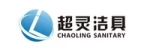 Yuyao Chaoling Sanitary Ware Factory