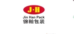 Dongguan Jin Han Packing Products Co., Ltd.