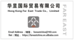 Guangzhou Jiangan Energy Science And Technology Co., Ltd.
