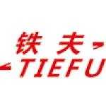 Guangdong Shunde Tiefu Auto Parts Co., Ltd.