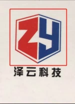 Guangdong Zeyun Intelligent Manufacturing Science&amp;technology Co., Ltd.