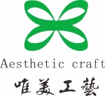 Guangxi Bobai Weimei Craft Products Co., Ltd.