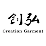 Guangzhou Creation Garment Co., Ltd.