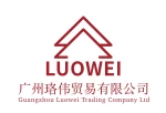 Guangzhou Luowei Trading Co., Ltd.
