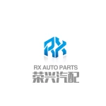 Guangzhou Rongxin Auto Parts Co., Ltd.
