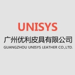 Guangzhou Unisys Leather Co., Ltd.