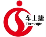 Hangzhou Cheshijie Trading Co., Ltd.