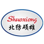 Hebei Xiucheng Home Textile Co., Ltd.