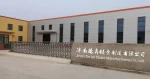 Jinan Deao Chain Manufacturing Co., Ltd.