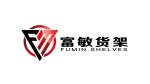 Ningbo Fumin Storage Equipment Manufacturing Co., Ltd.