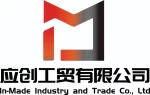 Ningbo Yingchuang Industry And Trade Co., Ltd.