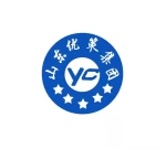Shandong Hongce Industry And Trade Group Co., Ltd.