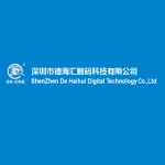 Shenzhen Dehaihui Digital Technology Co., Ltd.