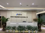 Shenzhen Gelance Technology Co., Ltd.