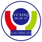 Shenzhen Yuanxun Global Industry Co., Ltd.