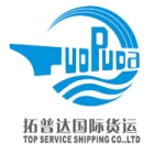 Shenzhen TPD Shipping Co., Ltd.