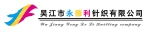 Wujiang Yongdeli Knitting Limited Company