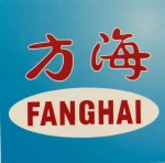 Yangjiang City Yangdong District Fanghai Food Flavor Co., Ltd.