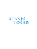 Zhangjiagang free trade zone Xuanteng Trading Co., Ltd