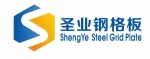 Zhejiang Shengye Steel Grating Co., Ltd.