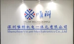 Shenzhen Vicam Mechatronics Co.,Ltd