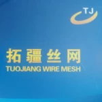 Anping County Tuojiang Wire Mesh Products Co., Ltd.