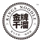 Chongqing Kings noodle management Co.,Ltd.