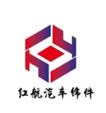 Changzhou Honghang Auto Accessories Co., Ltd.