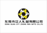 Dongguan City Zhongren Gifts Co., Ltd.
