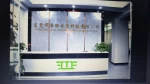 Dongguan Quanteng Electronic Technology Co., Ltd.