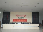 Dongguan Shengxin Smart Technology Co., Ltd.