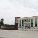Hengshui Binhu New District Jinfeng Medical Instrument Factory