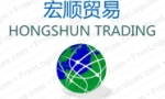 Longyan Hongshun Trading Co., Ltd.
